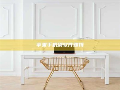 秦皇岛Ames测试药物——新时代安全性把关神器！