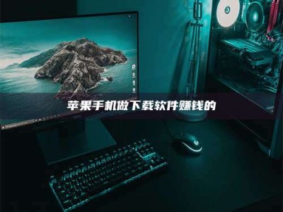 秦皇岛'试药达人'的人人生：救人于未病，却把自己也置于风险之中！