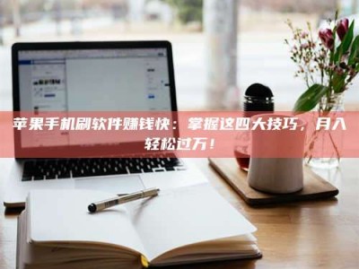 秦皇岛Ames测试：看它如何守护药品纯度底线