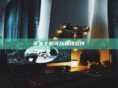 秦皇岛⚠️第一次试药会不会有后遗症？答案在这里！意想不到的危害你可能不知道！